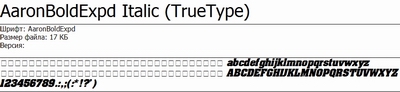 AaronBoldExpd Italic